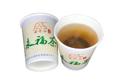 杯裝永福茶
